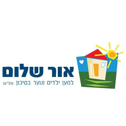 logo or shalom 500500